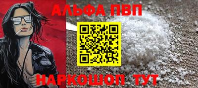 ПСИЛОЦИБИНОВЫЕ ГРИБЫ Моздок