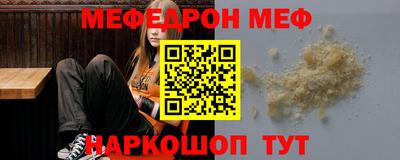 гашишное масло Можайск
