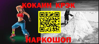ПСИЛОЦИБИНОВЫЕ ГРИБЫ Моздок