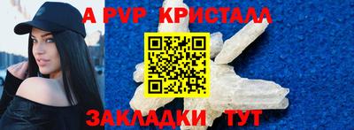 гашиш Можга