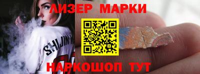 гашишное масло Можайск