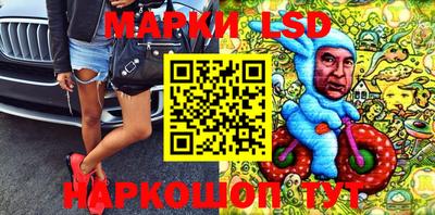 гашиш Можга