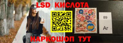 ПСИЛОЦИБИНОВЫЕ ГРИБЫ Моздок