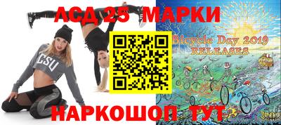 гашиш Можга