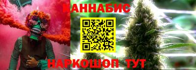 гашиш Можга