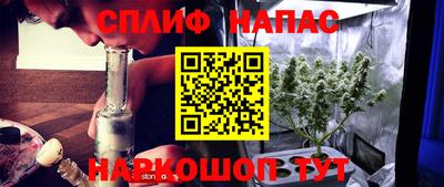 гашиш Можга