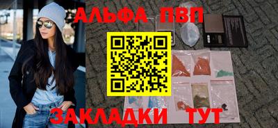 гашиш Можга