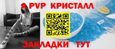 ПСИЛОЦИБИНОВЫЕ ГРИБЫ Моздок