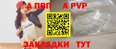 гашиш Можга