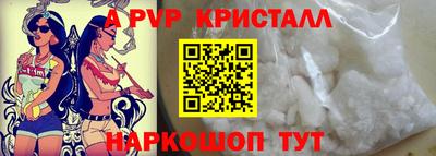 гашиш Можга