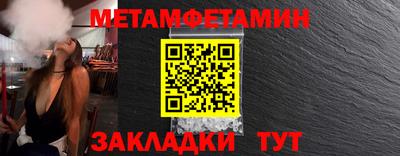 ПСИЛОЦИБИНОВЫЕ ГРИБЫ Моздок