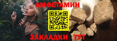 ПСИЛОЦИБИНОВЫЕ ГРИБЫ Моздок
