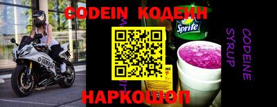 ПСИЛОЦИБИНОВЫЕ ГРИБЫ Моздок