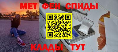 гашиш Можга