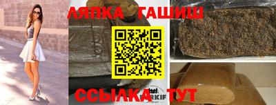 ПСИЛОЦИБИНОВЫЕ ГРИБЫ Моздок