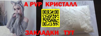 гашиш Можга