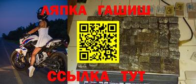 ПСИЛОЦИБИНОВЫЕ ГРИБЫ Моздок