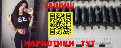 ПСИЛОЦИБИНОВЫЕ ГРИБЫ Моздок