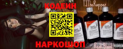ПСИЛОЦИБИНОВЫЕ ГРИБЫ Моздок