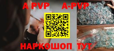 гашиш Можга