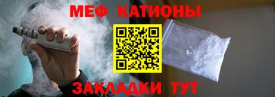 гашиш Можга