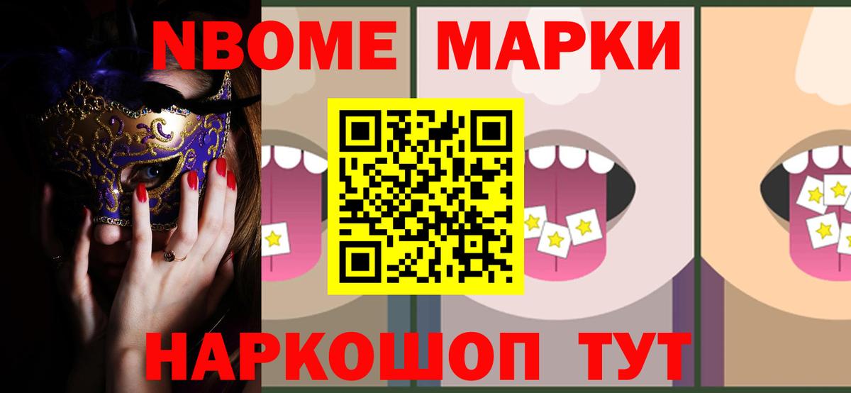 LSD-25 экстази кислота Фролово